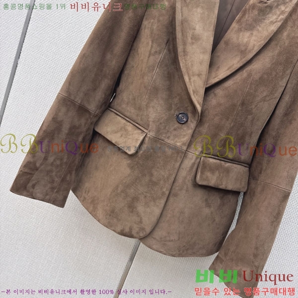 ���� ���ڷ� ��ġ�ڸ� ��Ŷ BC323403-5