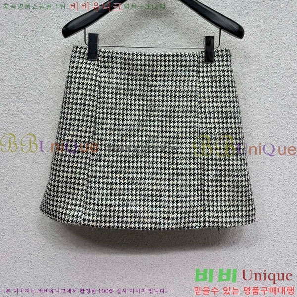 ���� ��� ��ĿƮ DO575603-8