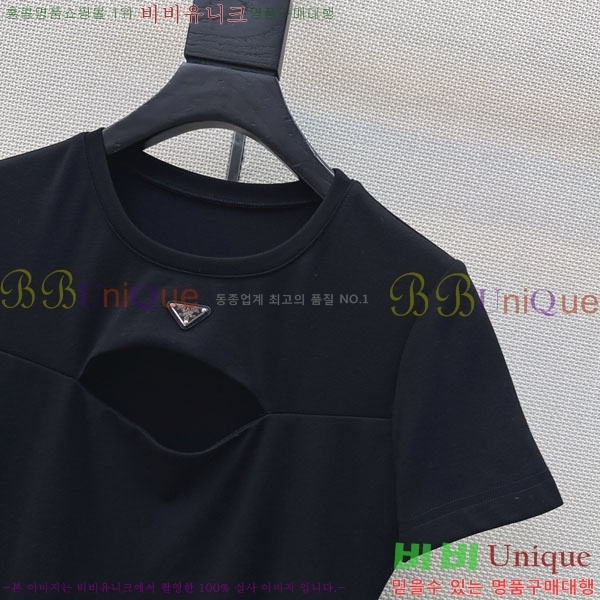 ���� ����� ���ǽ� PA453605-13