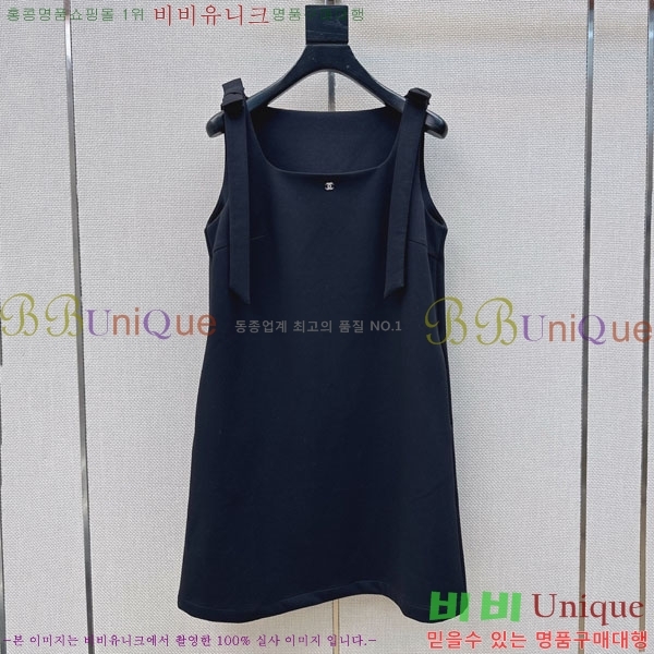 ���� ��* ���ǽ� CH44534530-5