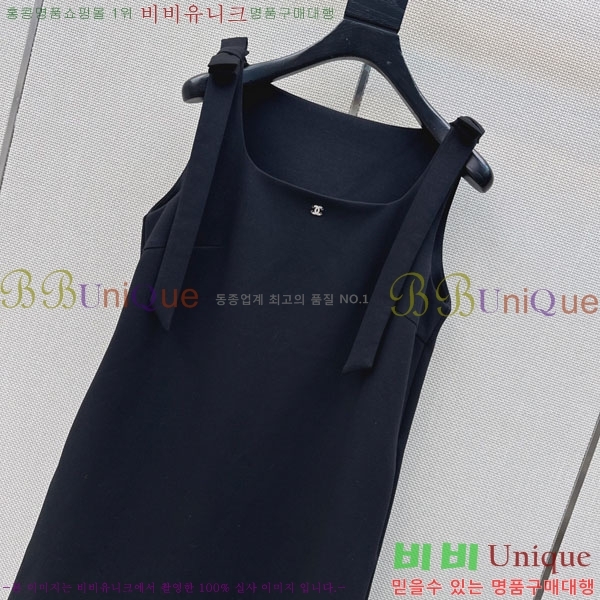 ���� ��* ���ǽ� CH44534530-5