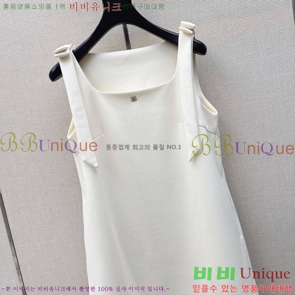 ���� ��* ���ǽ� CH44534530-6