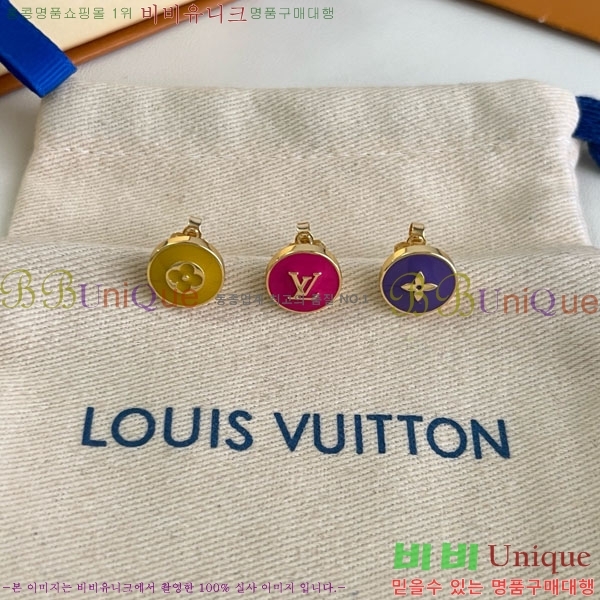 ���� ���̺��� �Ͱ��� 3��Ʈ LV2556758-1