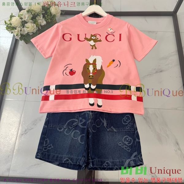 Ű�� ���� ĳ�־� ��Ʈ GU436829-2