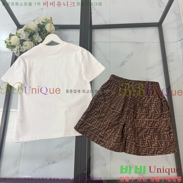 Ű�� ��� ��Ʈ FD253784-1