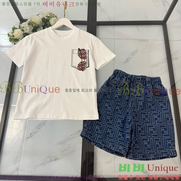 Ű�� ��� ��Ʈ FD253784-2