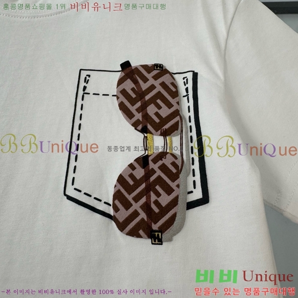 Ű�� ��� ��Ʈ FD253784-2