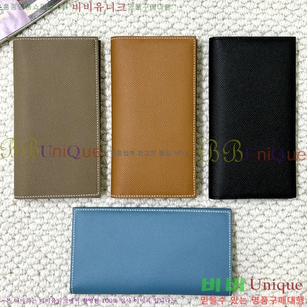 #�����޽� MC2 �÷��� ������ H856325-101(�ۼ�/�����÷�)