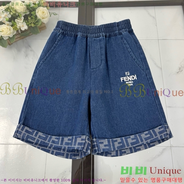 Ű�� ��� ��Ʈ FD253784-4