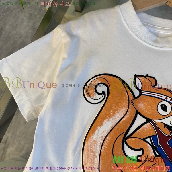 Ű�� ��� ��Ʈ FD253784-8