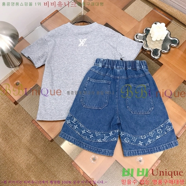 Ű�� ���̺��� ��Ʈ LV3537812-1