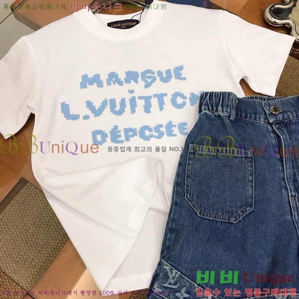 Ű�� ���̺��� ��Ʈ LV3537812-2