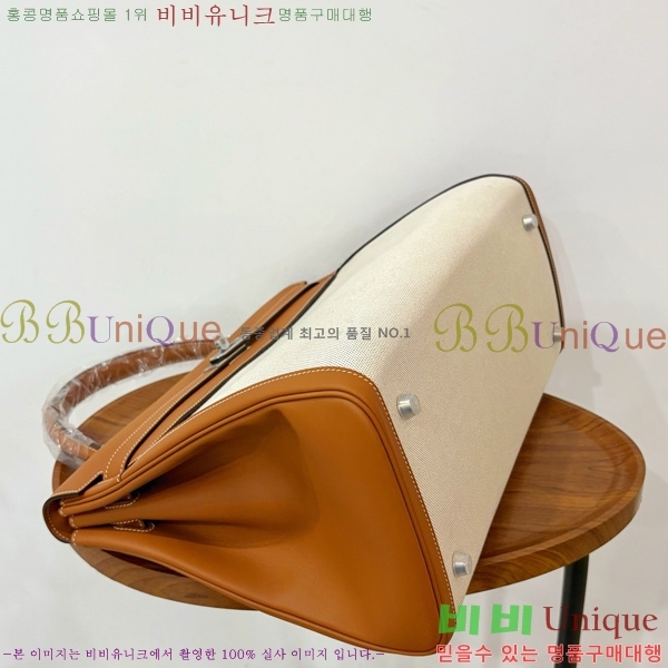 #�����޽� �̸� 40cm H5961171-2