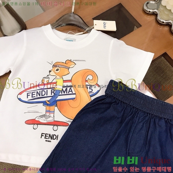 Ű�� ��� ��Ʈ FD253785-5