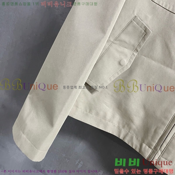 ���� ���װ�����Ÿ ���� BU2534560-1