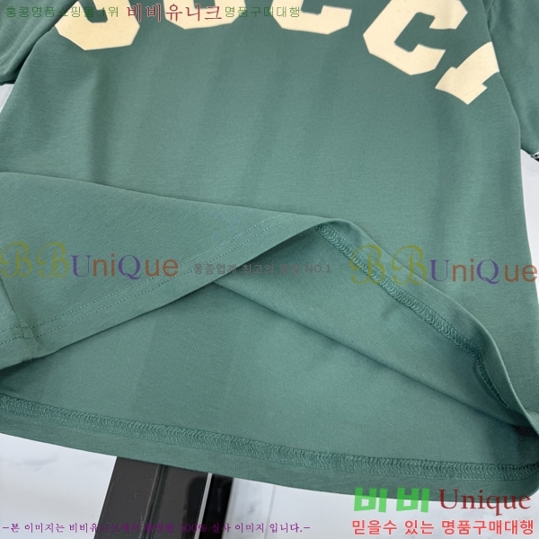 Ű�� ���� ���� Ƽ���� GU363825-1