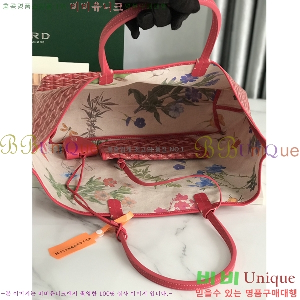 #���ߵ� �����̹� ���۹� PM 020184-71