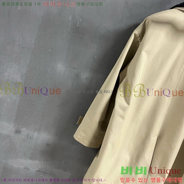 ���� ���װ�����Ÿ ���� BU2534560-2