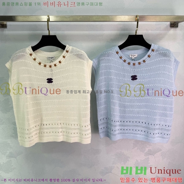 ���� ��* �μҸ�/���� CH4334670-2