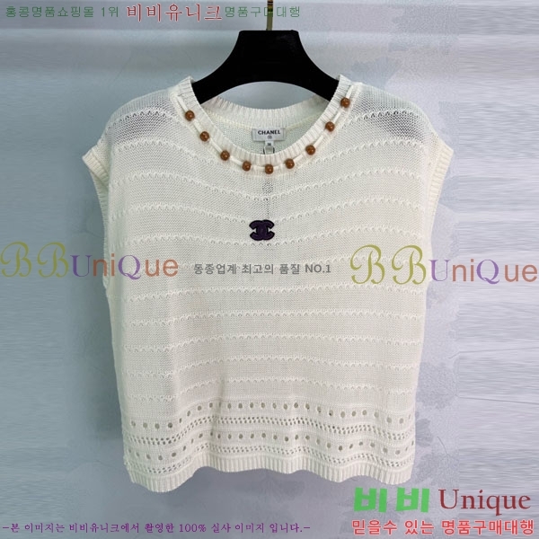 ���� ��* �μҸ�/���� CH4334670-2