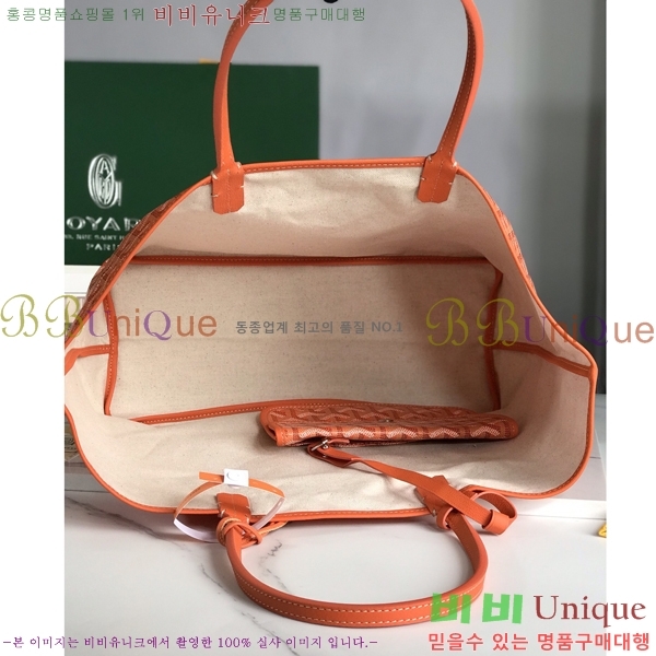 #���ߵ� �����̹� ���۹� PM 020184-53