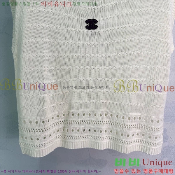 ���� ��* �μҸ�/���� CH4334670-2