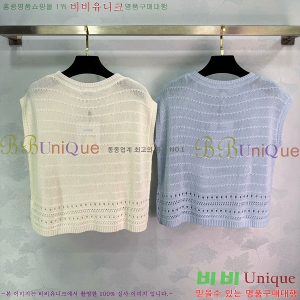 ���� ��* �μҸ�/���� CH4334670-2