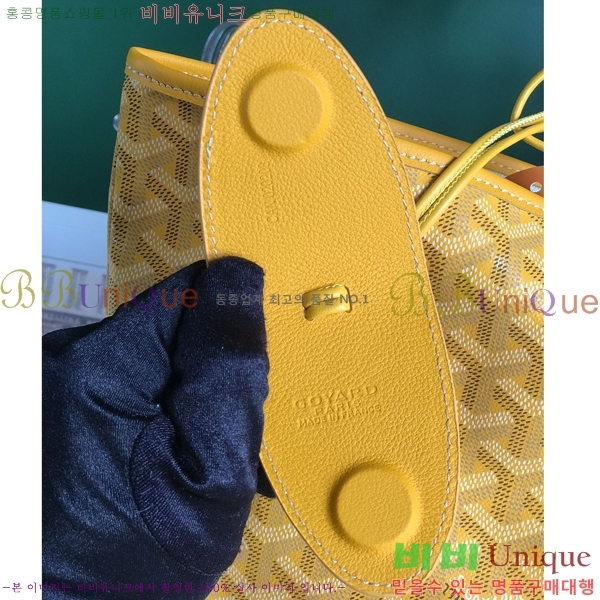 #���ߵ� �����̹� ���۹� PM 020184-54