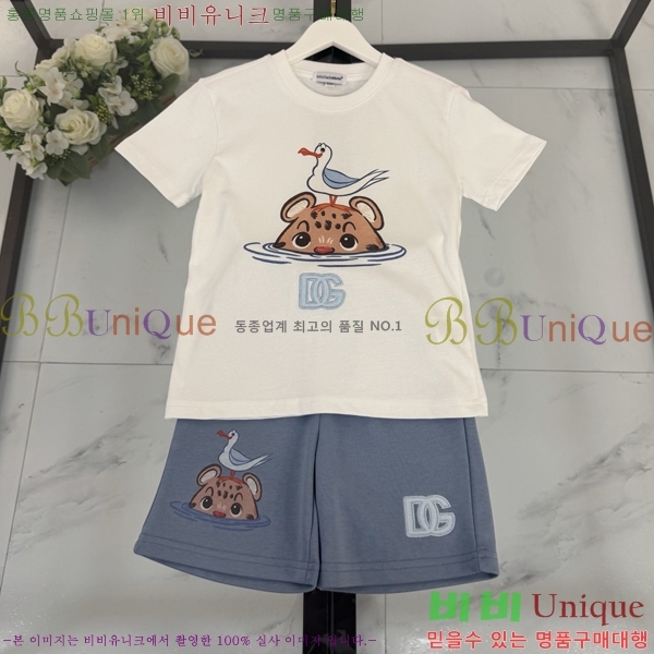 Ű�� ��ü�ذ��ٳ� ĳ�־� ��Ʈ DG814637-4