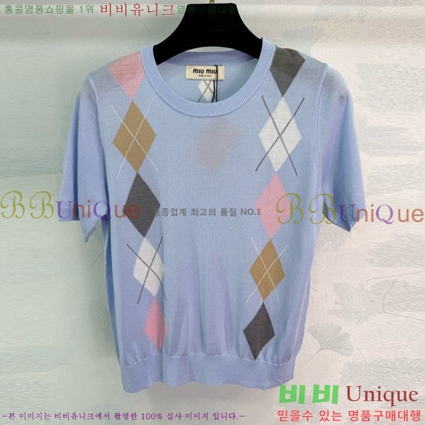 ���� �̿�̿� ��Ʈ ���� Ƽ���� MIU45912-1