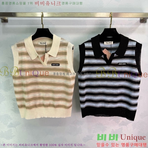 ���� �̿�̿� �μҸ�/���� MIU4334550-1