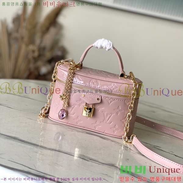 #���̺��� ����Ƽ ü�� �Ŀ�ġ M26097-1000