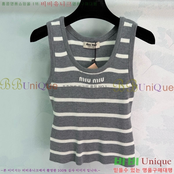 ���� �̿�̿� �μҸ�/���� MIU4334550-2