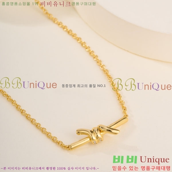 �������� Ƽ�Ĵ� ����� TIF345899-2