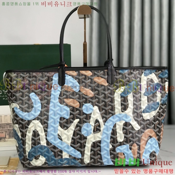 #���ߵ� �����̹� ���۹� PM 020184-301