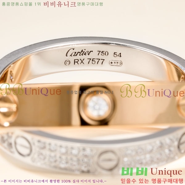 �������� ��쿡 ���� CA916790-2