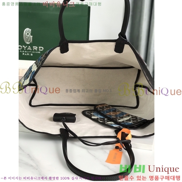 #���ߵ� �����̹� ���۹� PM 020184-301