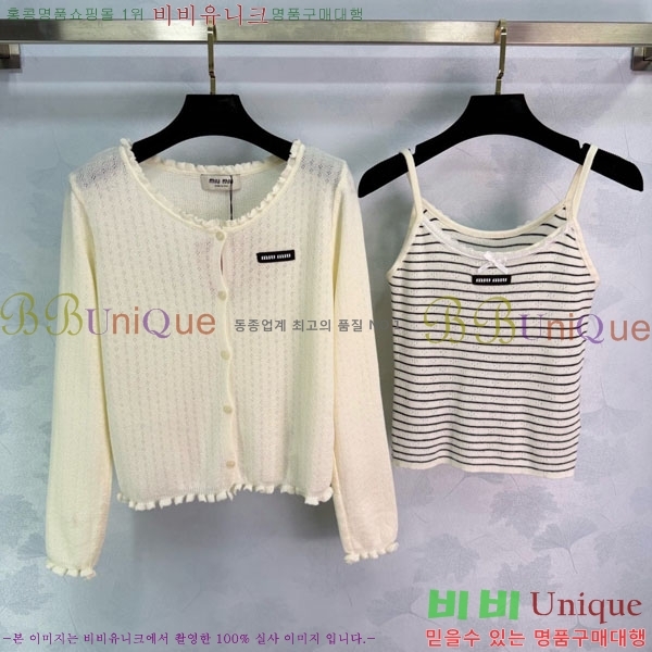 ���� �̿�̿� ��Ʈ MIU453245-2