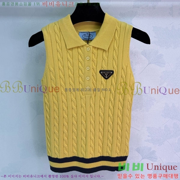 ���� ����� �μҸ�/���� PR3402390-1