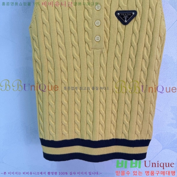 ���� ����� �μҸ�/���� PR3402390-1