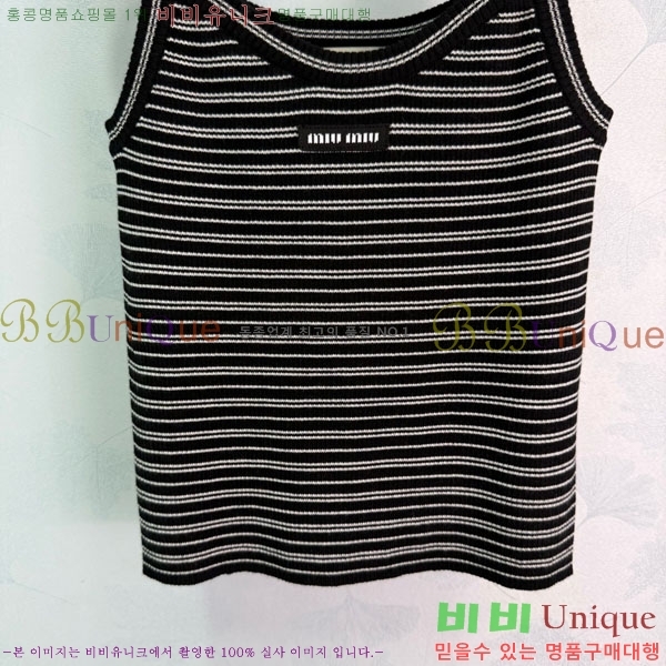 ���� �̿�̿� �μҸ�/���� MIU4334550-3