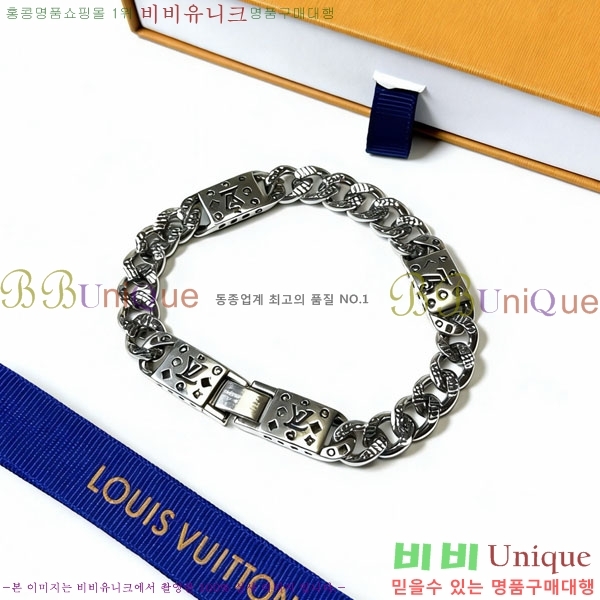 �������� ���̺��� ���� LV234567-6