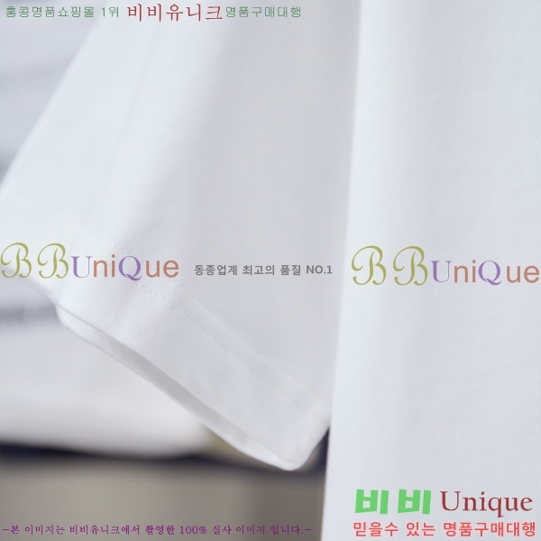 ���� ũ������ ���� Ƽ���� CH814375-9