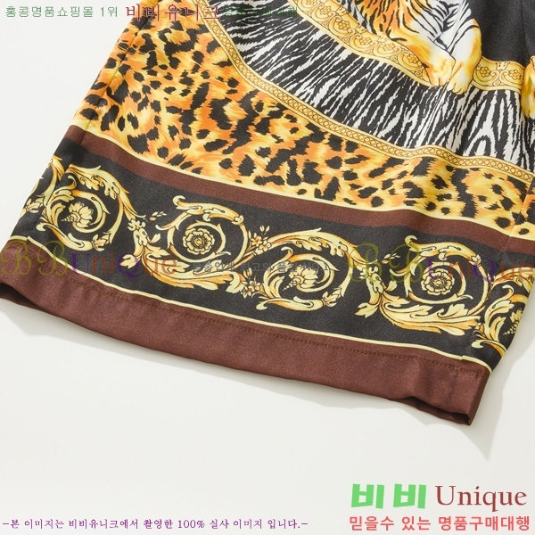 ���� ������ü ��Ʈ VE604738