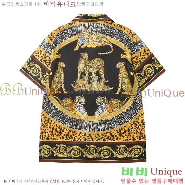 ���� ������ü ��Ʈ VE604738