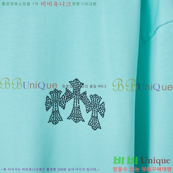 ���� ũ������ ���� Ƽ���� CH814375-12