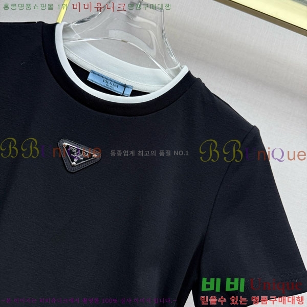 ���� ����� ��Ʈ PA3345678-4