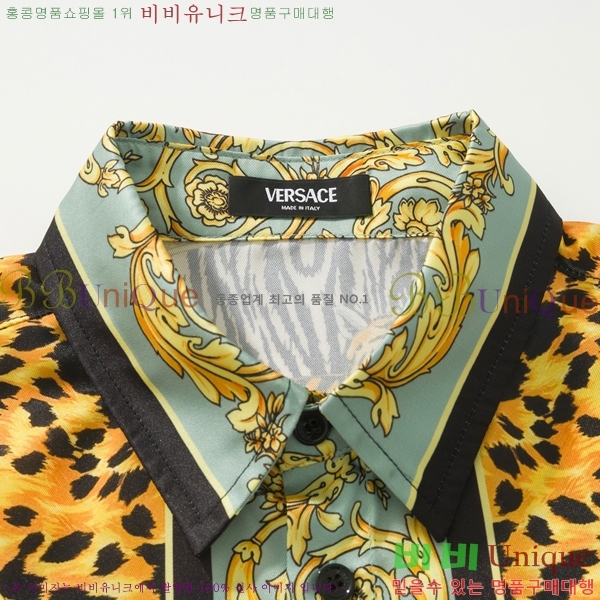 ���� ������ü ���� VE603479-2