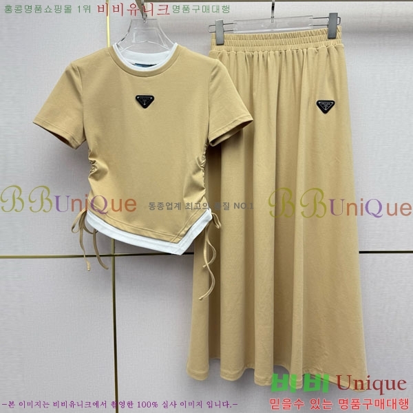 ���� ����� ��Ʈ PA3345678-5