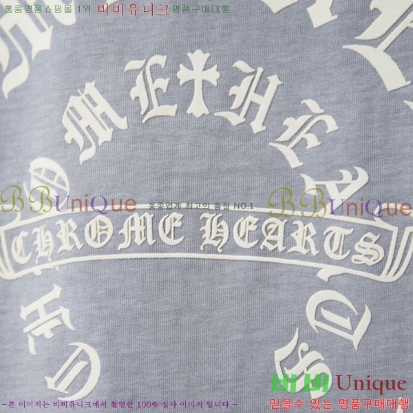 ���� ũ������ ���� Ƽ���� CH814375-14